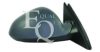 EQUAL QUALITY RS02944 Outside Mirror